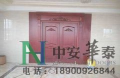 怎样辨别防火门定制的等级？